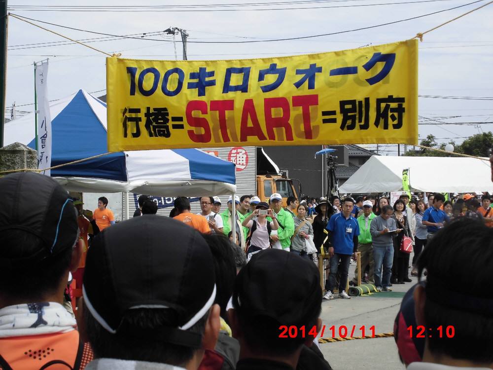 f0212511_22164759.jpg