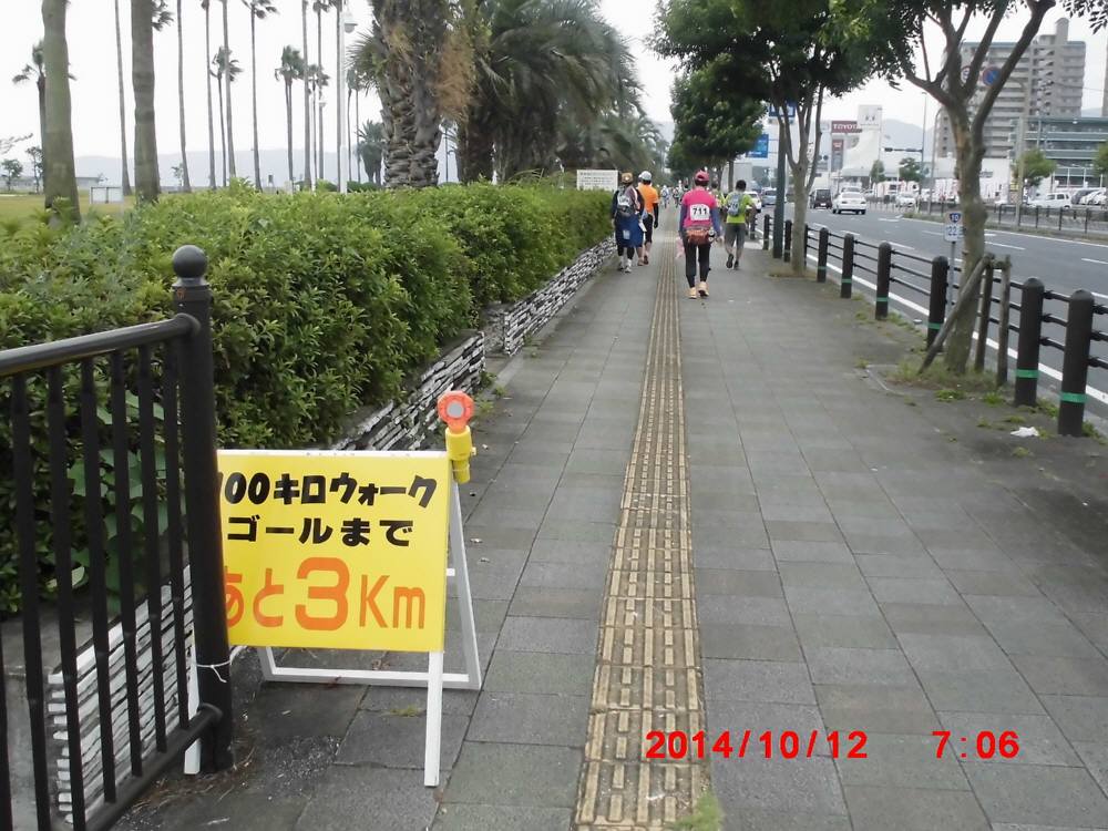 f0212511_22173536.jpg