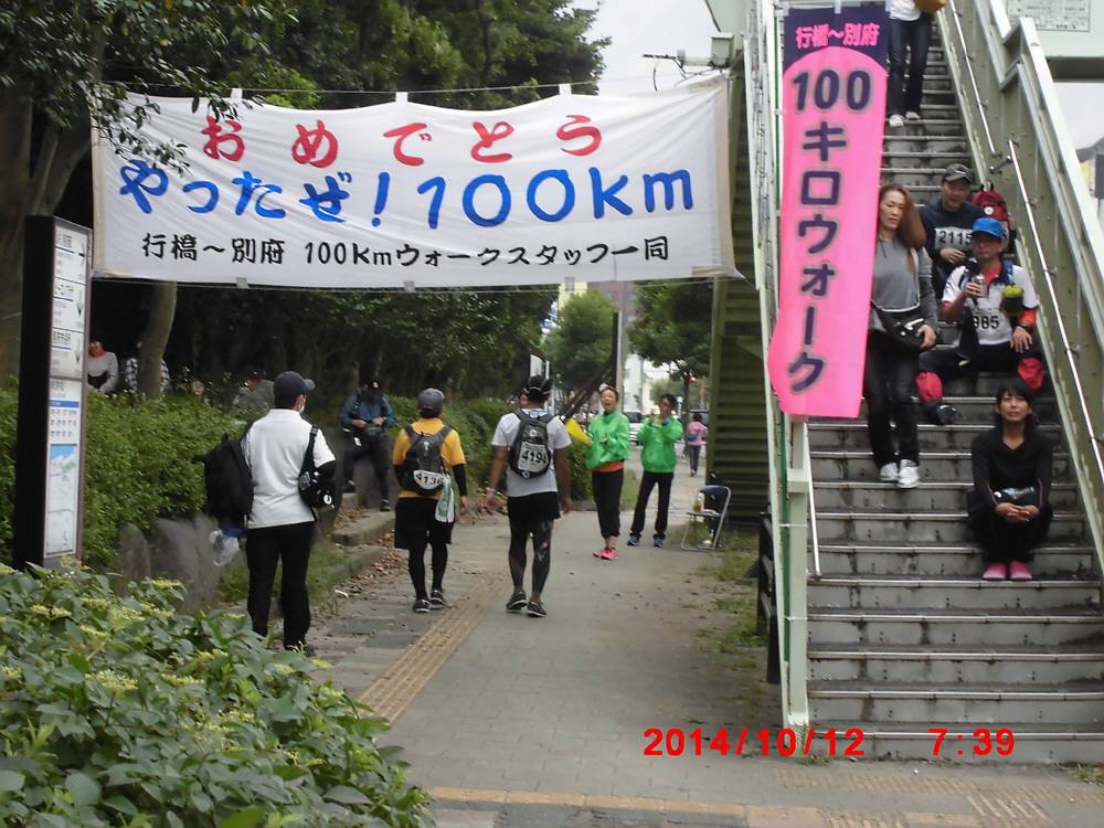 f0212511_22182553.jpg