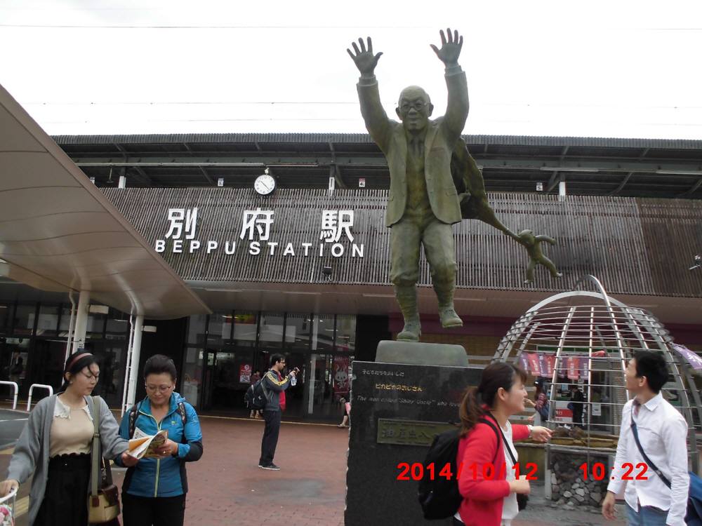 f0212511_22184091.jpg