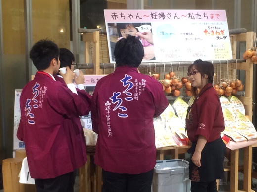 社会人のインターンシップ_d0063218_103466.jpg