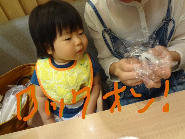 f0148927_2210366.jpg