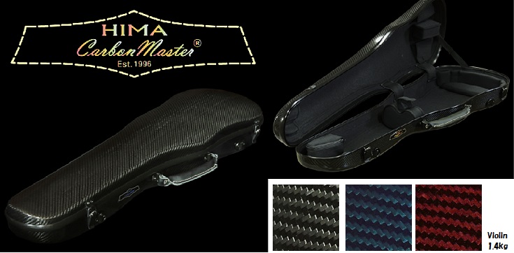 軽量バイオリン・チェロケース ～Carbon Master～♪｜静岡市清水区｜もちづき楽器_d0015833_14374483.jpg