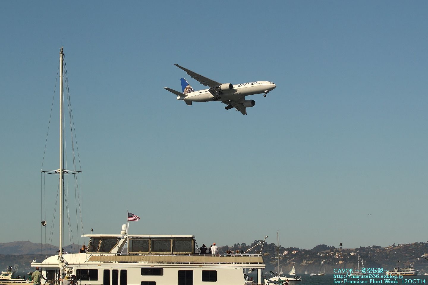 10/11・12 San Francisco Fleet Week 2014④_d0193838_617178.jpg