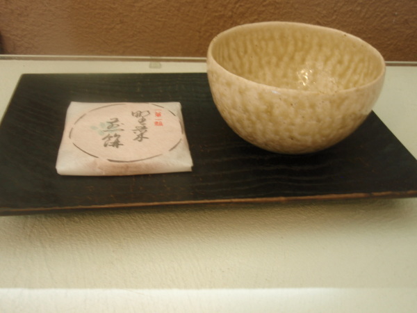 井内素 陶展 3日目_b0132442_16405758.jpg