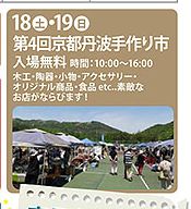 f0090444_20385365.jpg