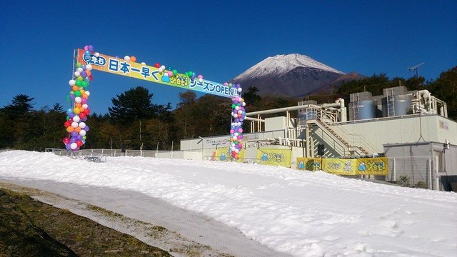 本日open スノータウンイエティ 14 15シーズンの始まりです スノーボードが大好きっ Snow Life In 21