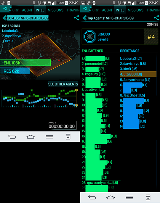 f0070851_013127.png