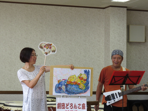 2014-8-26　午後　富山の公民館で紙芝居_e0026056_16554849.jpg