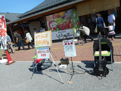 2014-9-24・25　栃木・道の駅にしかたで紙芝居と粘土マグネットのお店。_e0026056_17261992.jpg