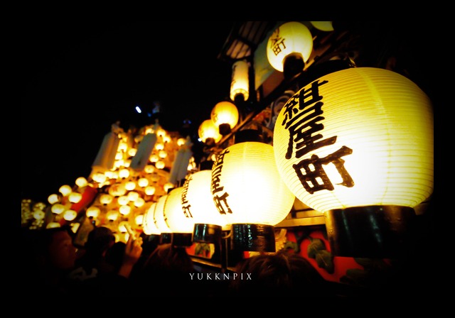 matsuri!!!_f0303670_232519100.jpg