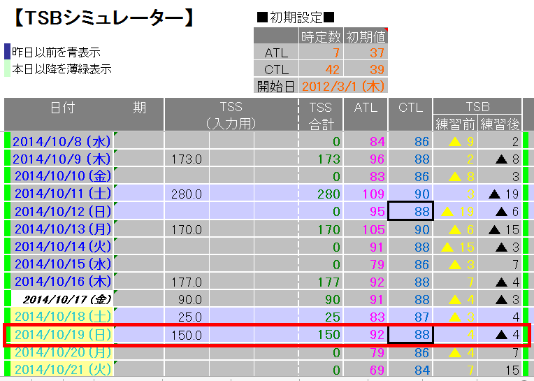 b0344473_20304536.png