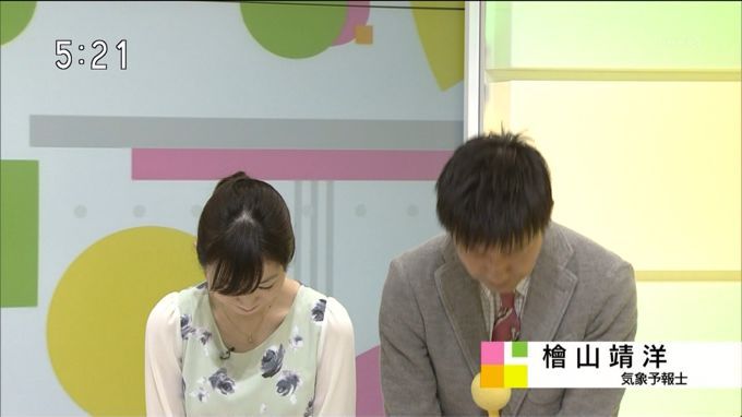 寺門亜衣子さん おっぱいとおしり 大好きッ