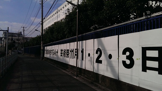 e0020682_0471168.jpg