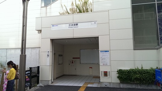 e0020682_0473582.jpg