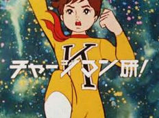 たなびたいことがあるんだ ひそひそう たなびたいことがあるんだ ひそひそう