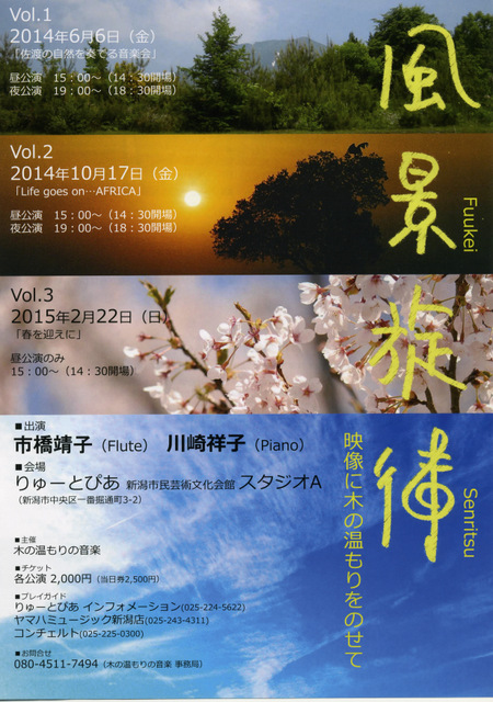 知らないうちに。_e0046190_972072.jpg