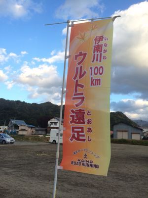 久々です…_b0152504_17231838.jpg