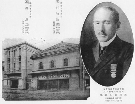 函館旧森屋百貨店模造品(函館レプリカ建築コレクション、その4)_f0142606_10222374.jpg