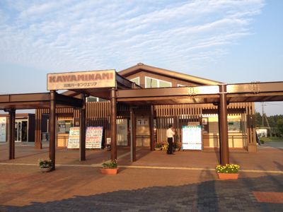 宮崎フードオープンラボの視察_a0300410_6445622.jpg