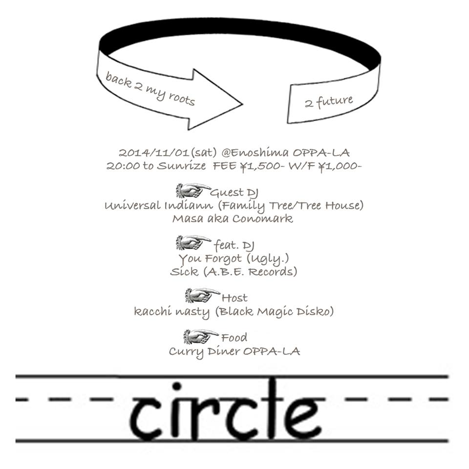 江の島花火大会&11月のPICK UP PARTY&オッパーラ13thの写真を大量にアップです!!!_d0106911_0291234.jpg