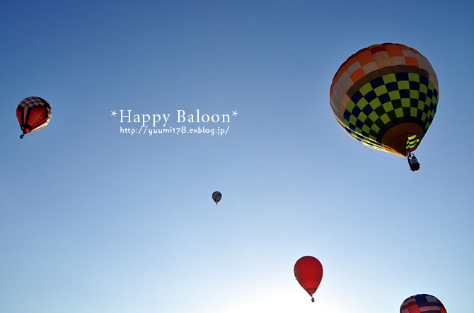 Happy Baloon_a0162813_15314333.jpg