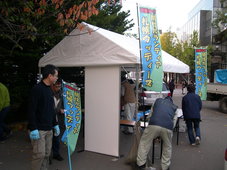 c0173813_17142401.jpg
