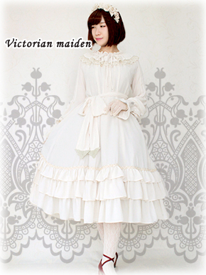 ロイヤルスリーブロングドレス Victorian Maiden