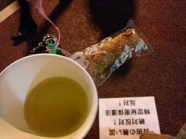 f0212121_25699.jpg
