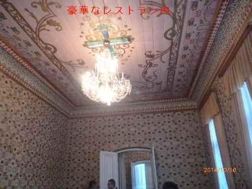 e0047322_2323892.jpg