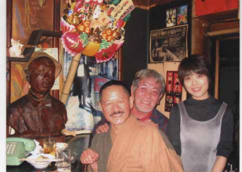外波山文明 とばやまぶんめい 高野耕石堂 八宝印章 印鑑 はんこ 実印 彫り職人 福山市 ブログ