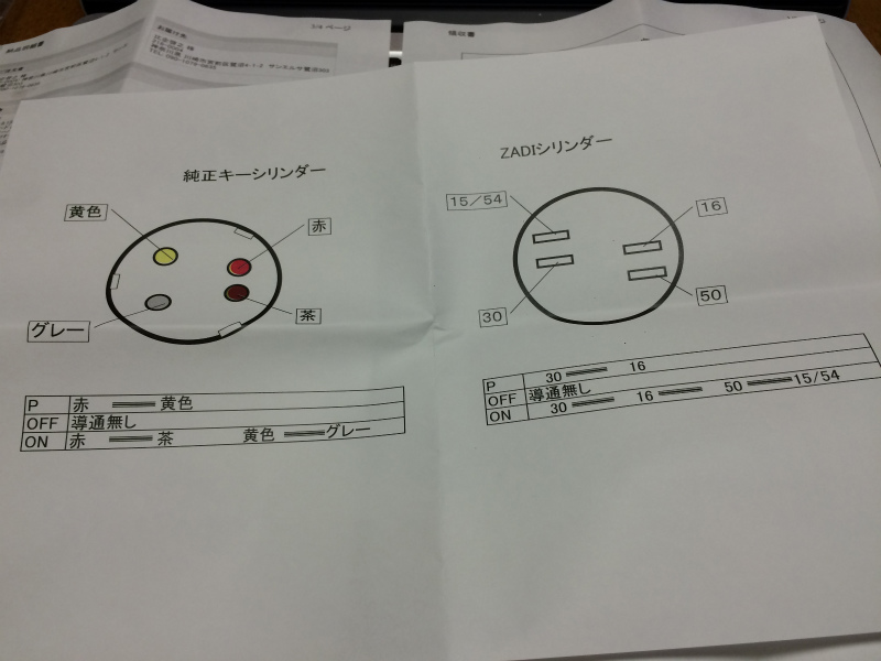 a0051924_215054100.jpg
