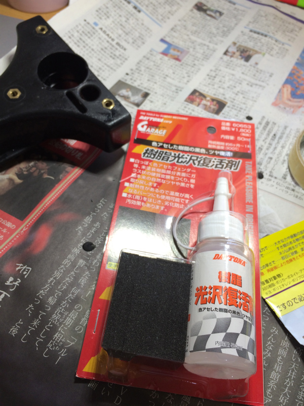 a0051924_22144560.jpg