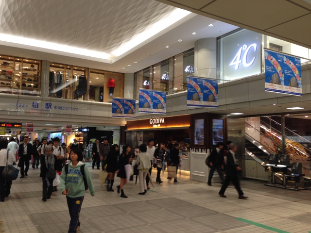 家族での東京展示会周り_f0191324_9552930.jpg