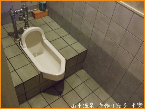 プチ改装おわりましたの巻_a0041925_23054744.jpg