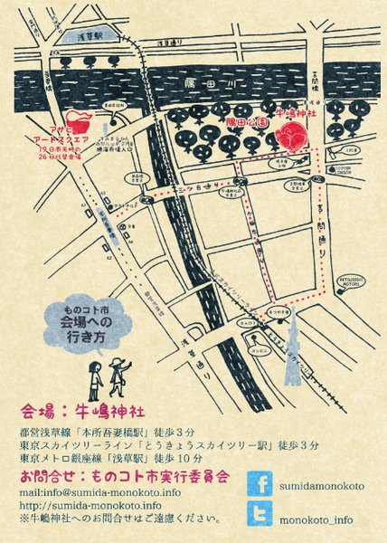 e0208427_2056191.png