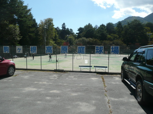 c0009528_22311260.jpg