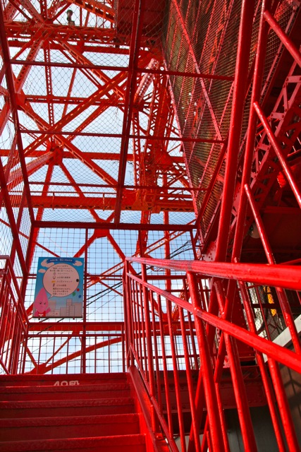 f0348831_22271426.jpg