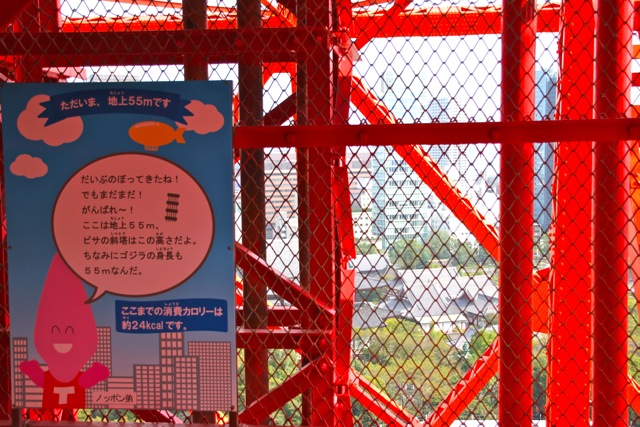 f0348831_22273311.jpg