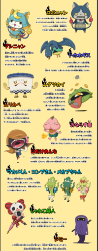 もうすぐハロウィーンですね。_d0161933_750188.png
