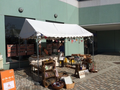 b0113743_12283548.jpeg
