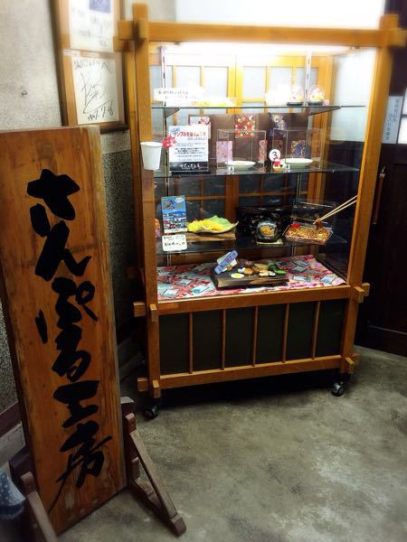 さんぷる工房_e0292546_19194933.jpg