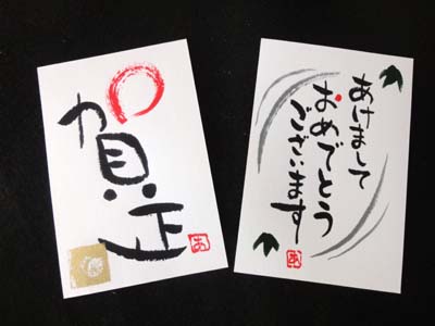 まもなく募集開始!_b0247058_16420370.jpg