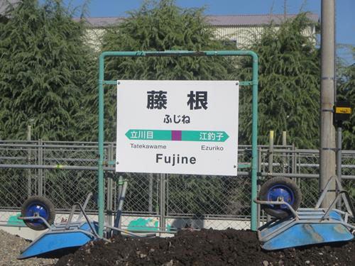 【10月の秋田旅行】②北上線(北上駅ー横手駅)_c0042960_143184.jpg