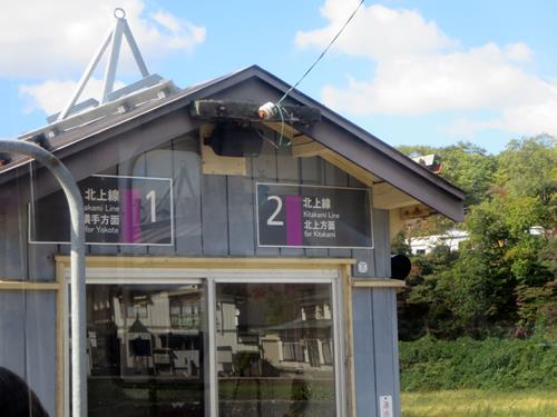 【10月の秋田旅行】②北上線(北上駅ー横手駅)_c0042960_1439598.jpg