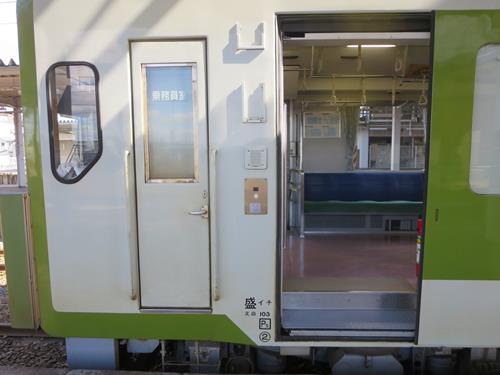【10月の秋田旅行】②北上線(北上駅ー横手駅)_c0042960_14411523.jpg
