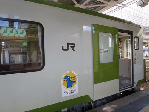 【10月の秋田旅行】②北上線(北上駅ー横手駅)_c0042960_1441379.jpg