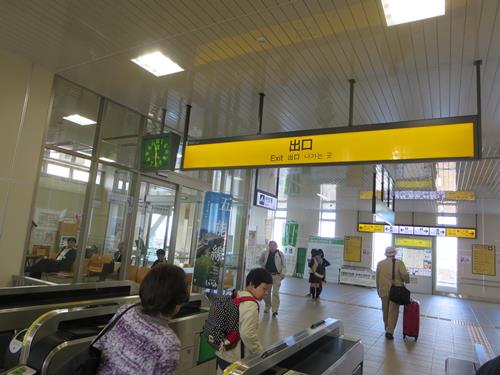 【10月の秋田旅行】②北上線(北上駅ー横手駅)_c0042960_14433692.jpg