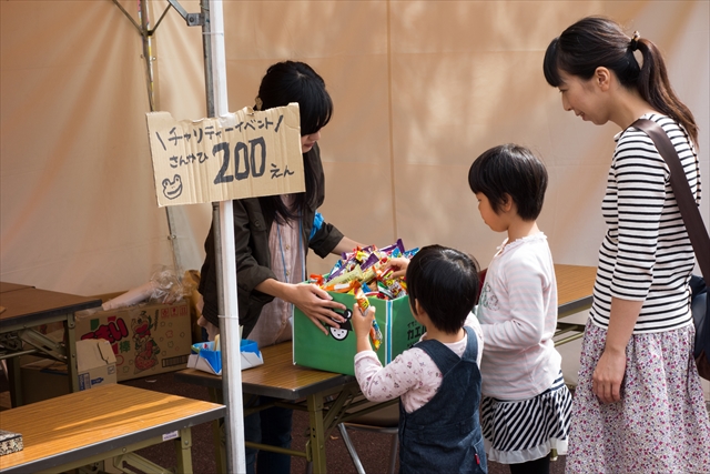 『イザ!カエルキャラバン!防災スタンプラリー in ツネイシフェスティバル2014』_c0036272_0355413.jpg