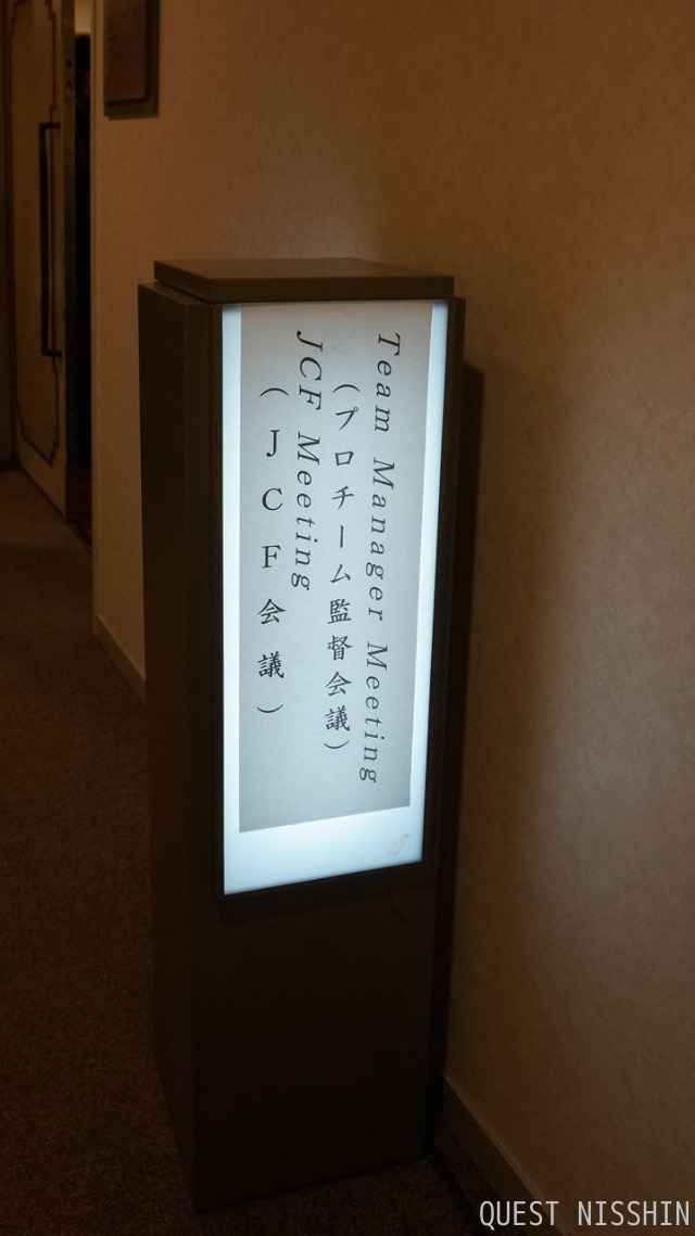 2014.10.17「明日からジャパンカップ本番」_c0197974_116229.jpg